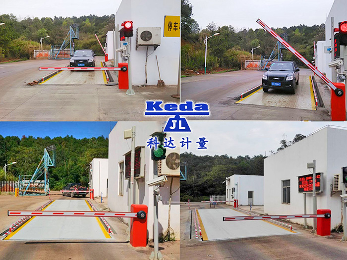 科達無(wú)人值守稱(chēng)重系統 科達無(wú)人值守稱(chēng)重系統