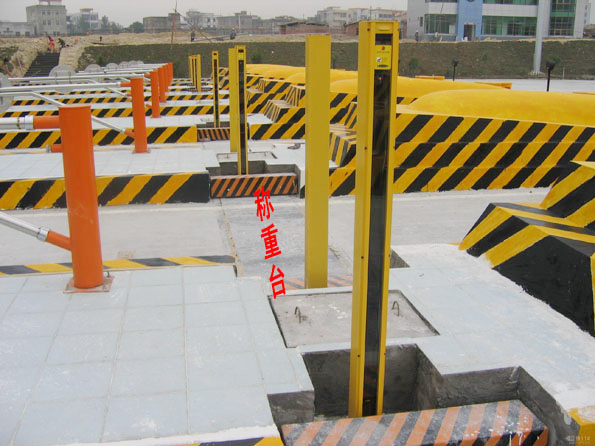 高速公路稱(chēng)重系統(地磅)