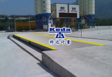 工地地磅、建筑工地專(zhuān)用地磅