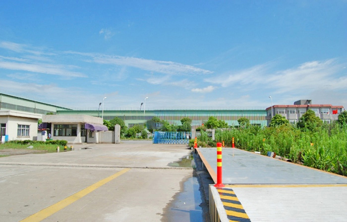 工廠(chǎng)、紙品制造業(yè)地磅