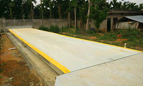 茂名地磅|茂名電子地磅|茂名智能稱(chēng)重系統