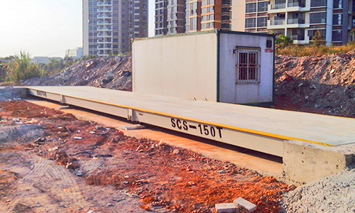 潮州地磅|潮州電子地磅|潮州智能稱(chēng)重系統