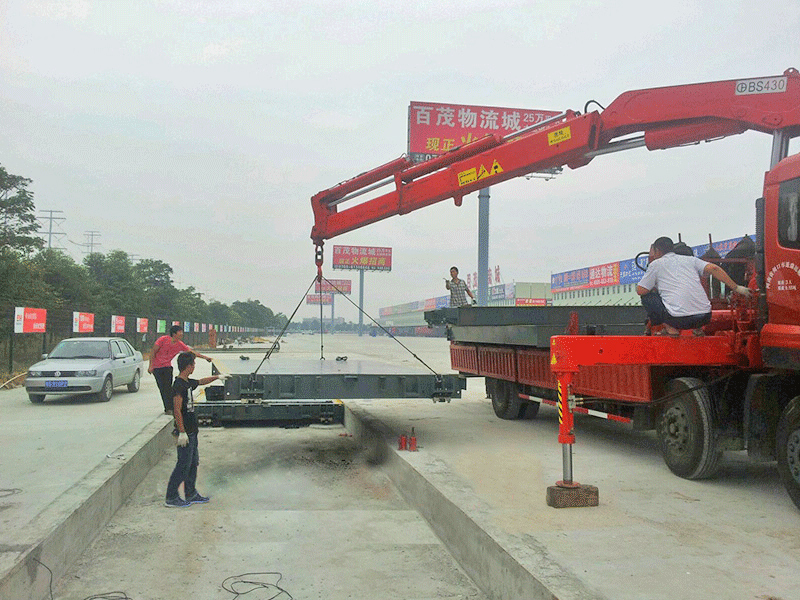 物流專(zhuān)用地磅、貨場(chǎng)專(zhuān)用地磅、地磅價(jià)格